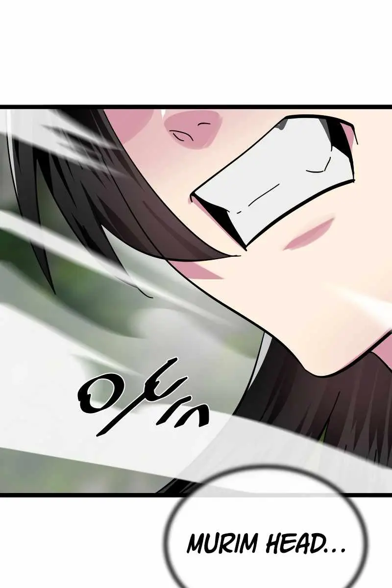 Volcanic Age Chapter 238 Page 108