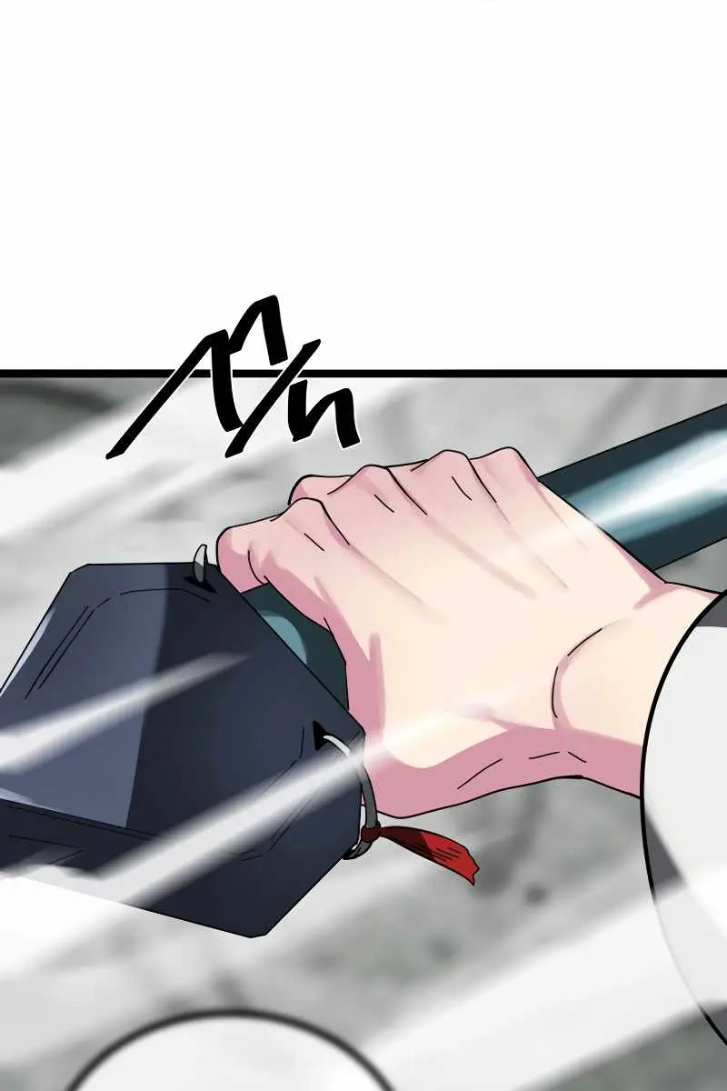 Volcanic Age Chapter 238 Page 110