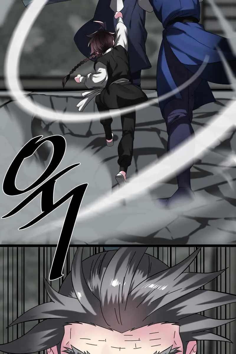 Volcanic Age Chapter 238 Page 112