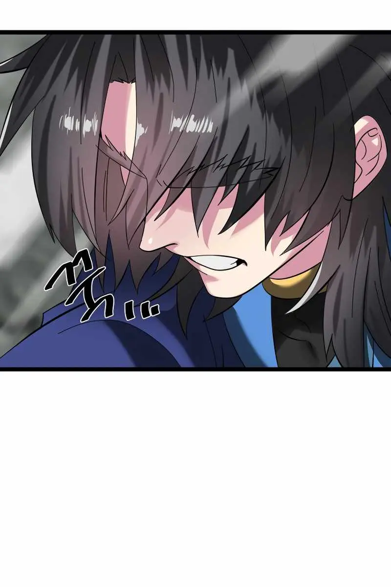 Volcanic Age Chapter 238 Page 115