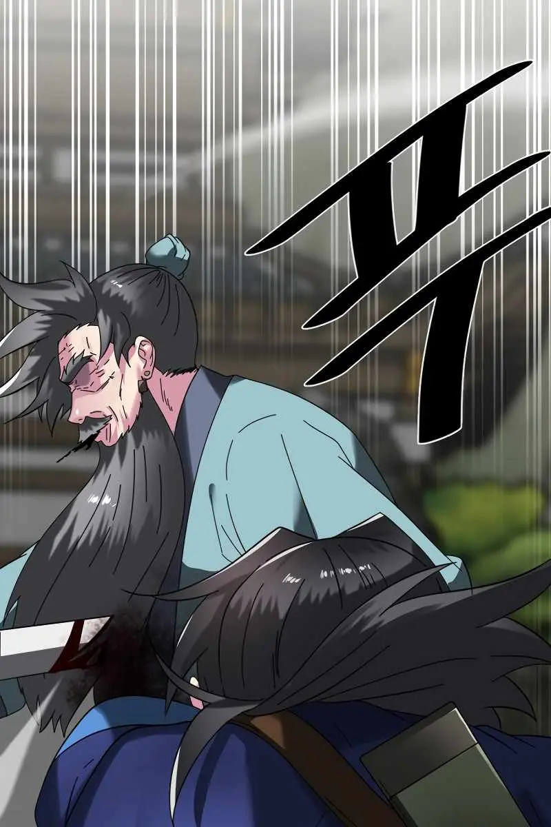 Volcanic Age Chapter 238 Page 117