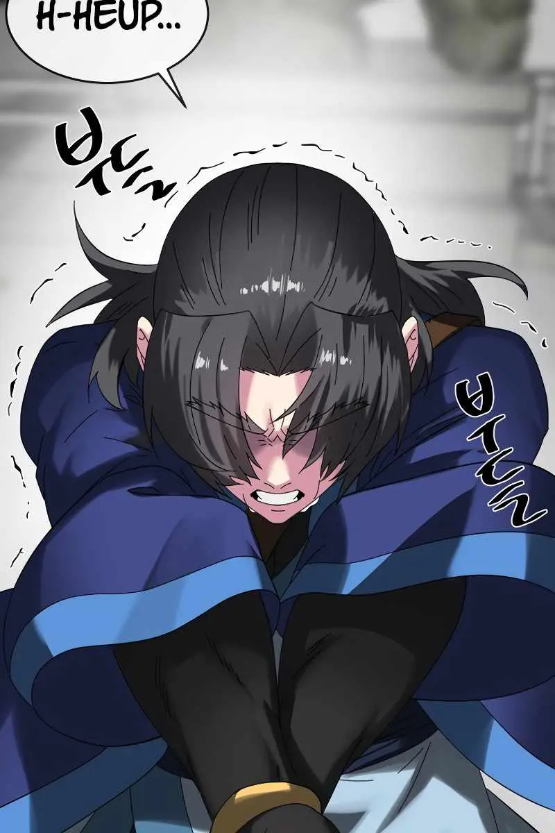 Volcanic Age Chapter 238 Page 122