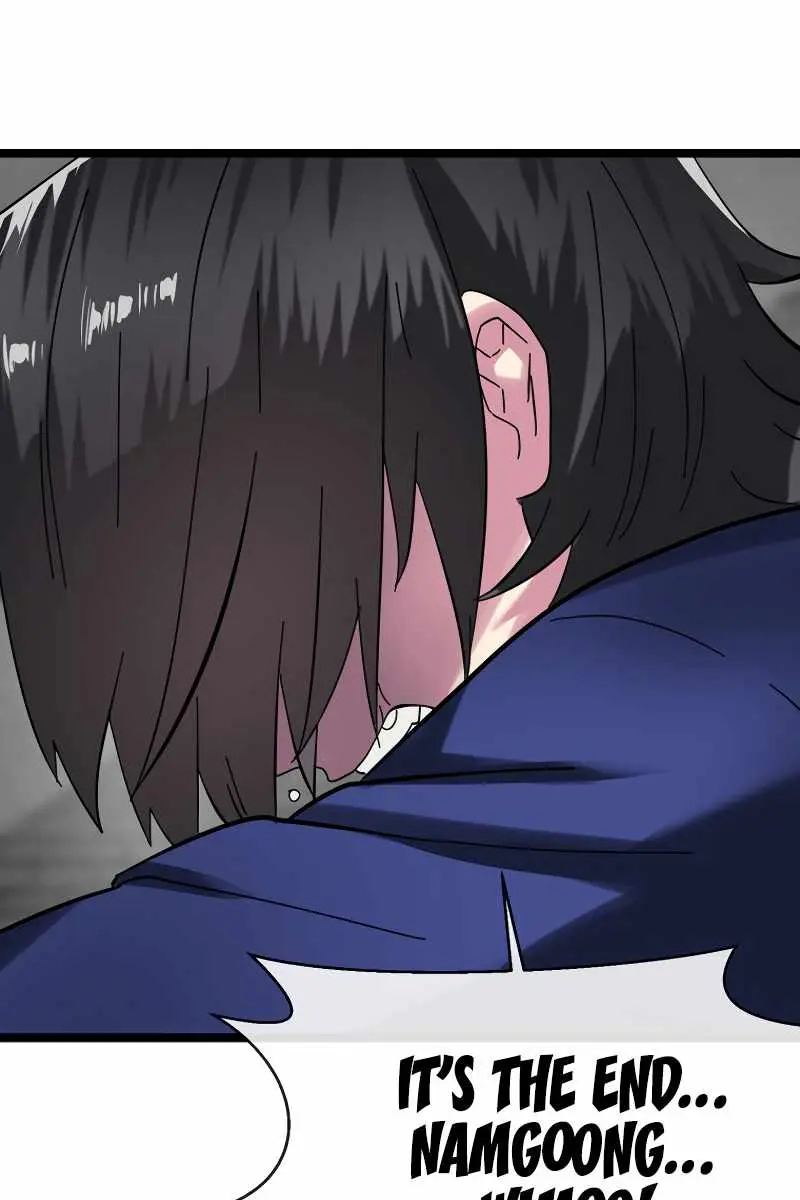 Volcanic Age Chapter 238 Page 125