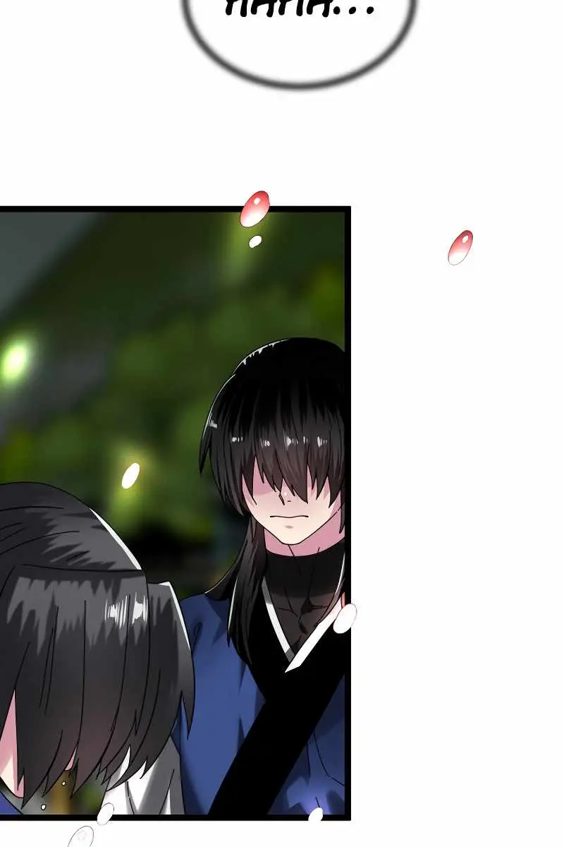 Volcanic Age Chapter 238 Page 131