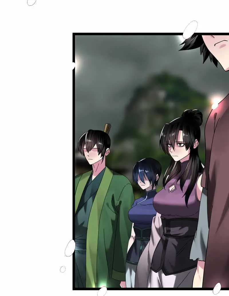 Volcanic Age Chapter 238 Page 132