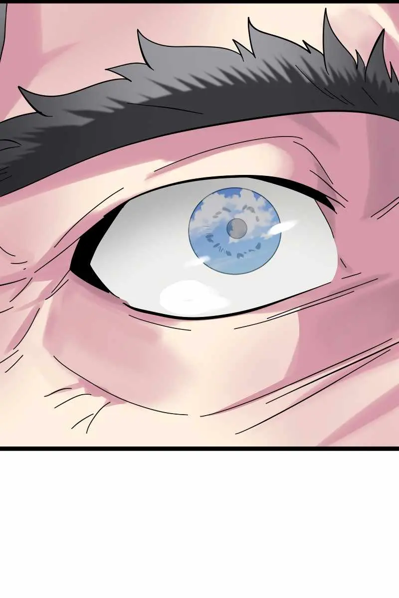 Volcanic Age Chapter 238 Page 137