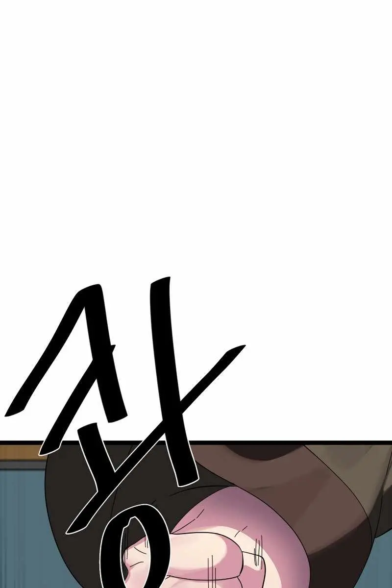 Volcanic Age Chapter 239 Page 14