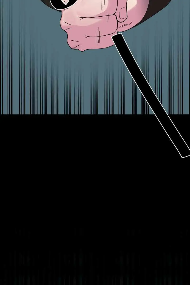 Volcanic Age Chapter 239 Page 15