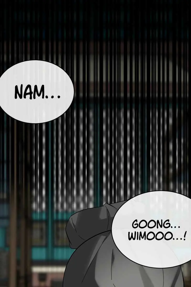 Volcanic Age Chapter 239 Page 16