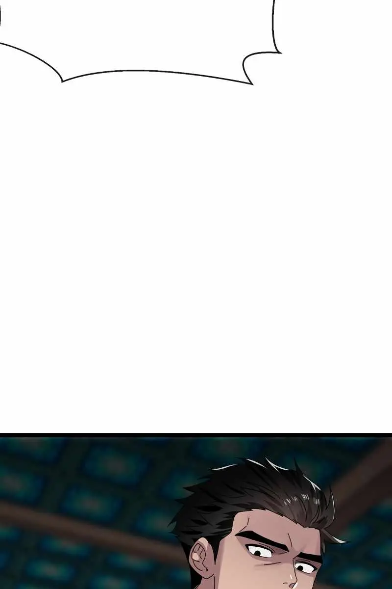 Volcanic Age Chapter 239 Page 22