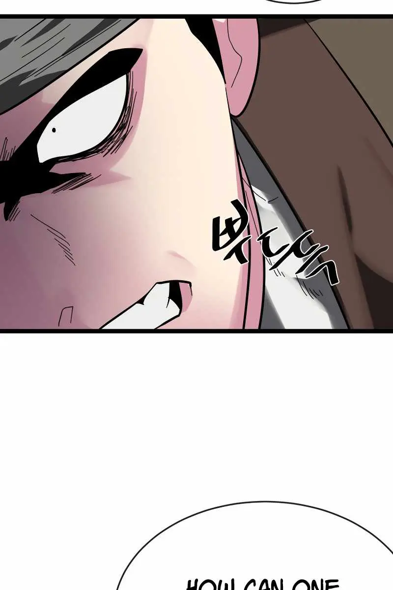 Volcanic Age Chapter 239 Page 24