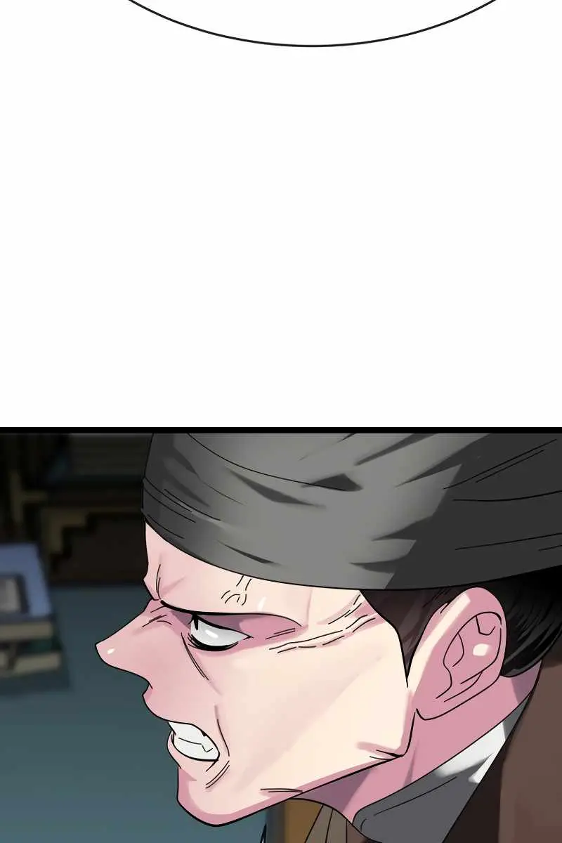 Volcanic Age Chapter 239 Page 29