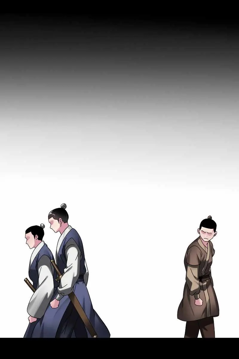 Volcanic Age Chapter 239 Page 41