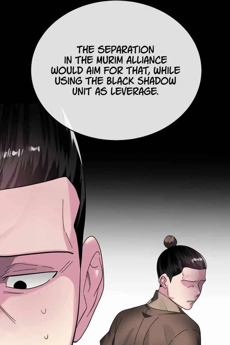 Volcanic Age Chapter 239 Page 42