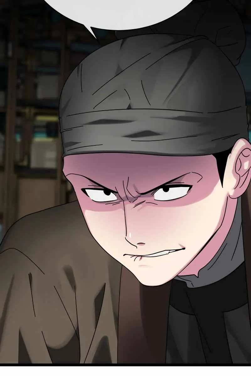 Volcanic Age Chapter 239 Page 60