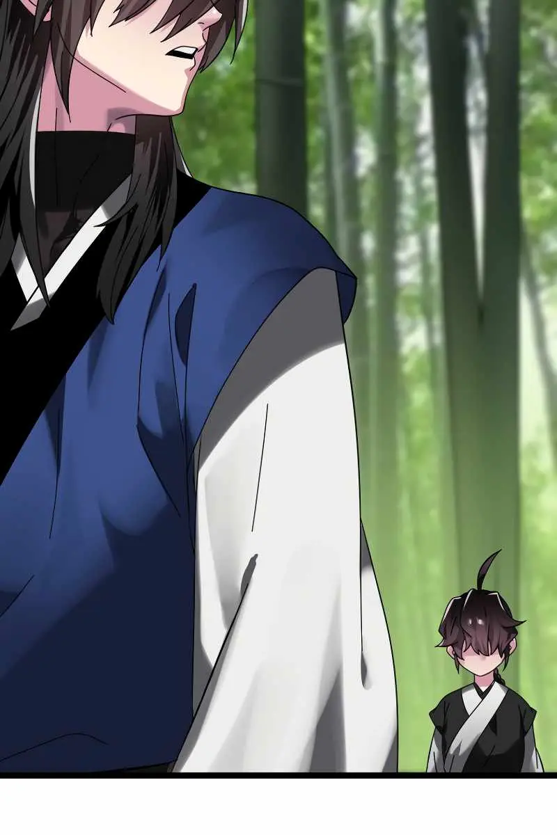 Volcanic Age Chapter 239 Page 81