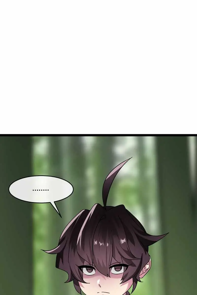 Volcanic Age Chapter 239 Page 82