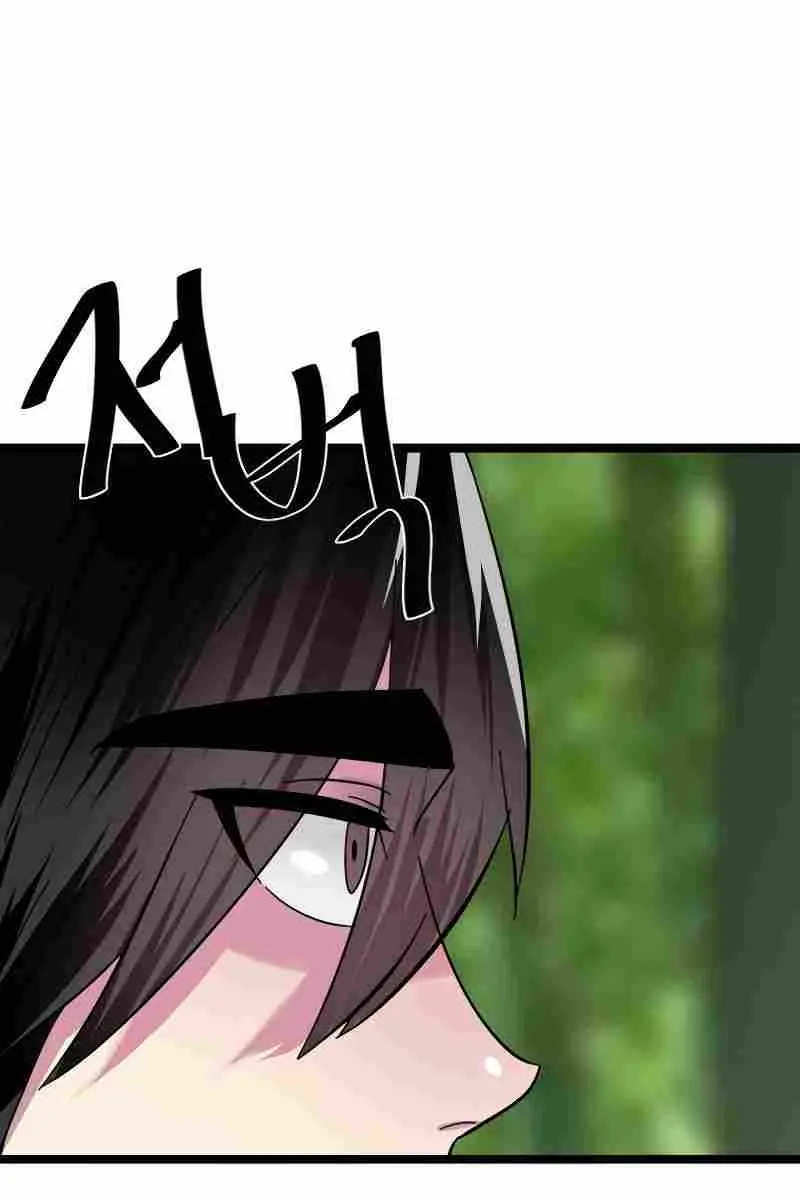 Volcanic Age Chapter 239 Page 90