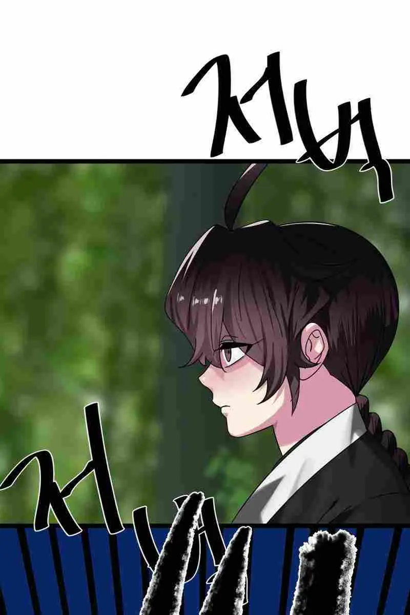 Volcanic Age Chapter 239 Page 91