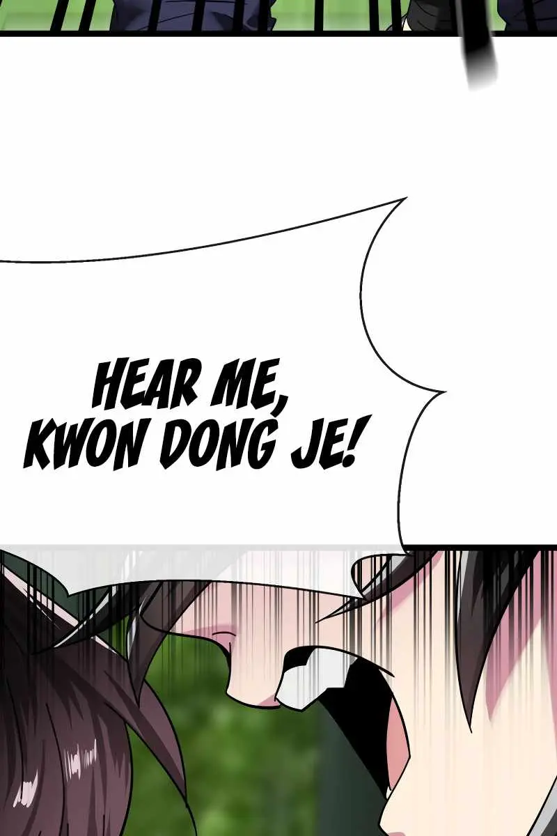 Volcanic Age Chapter 239 Page 105