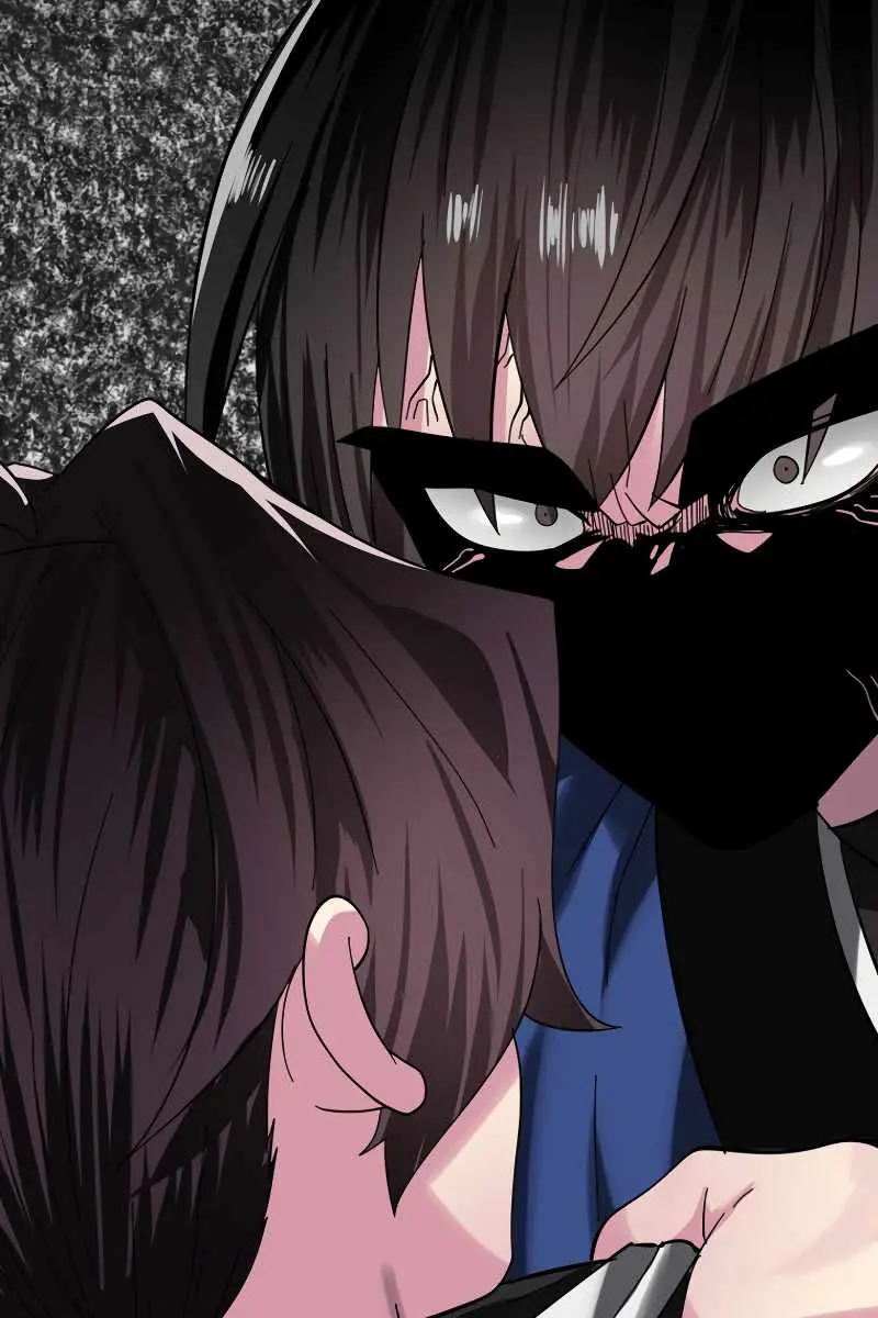 Volcanic Age Chapter 239 Page 116