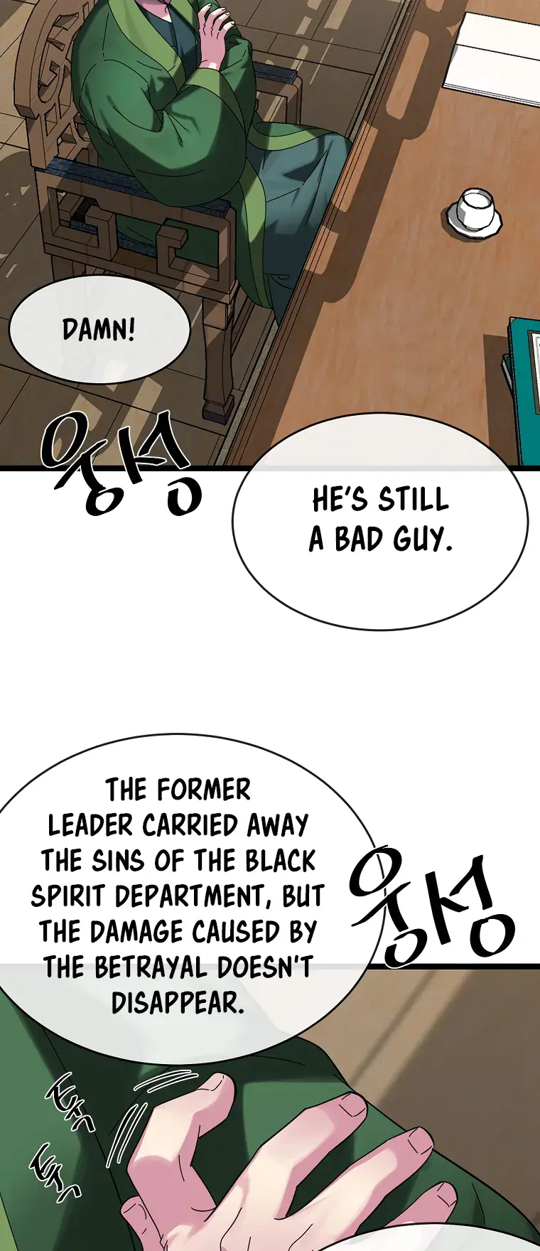 Volcanic Age Chapter 240 Page 14
