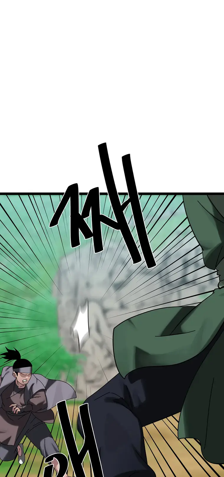 Volcanic Age Chapter 240 Page 73