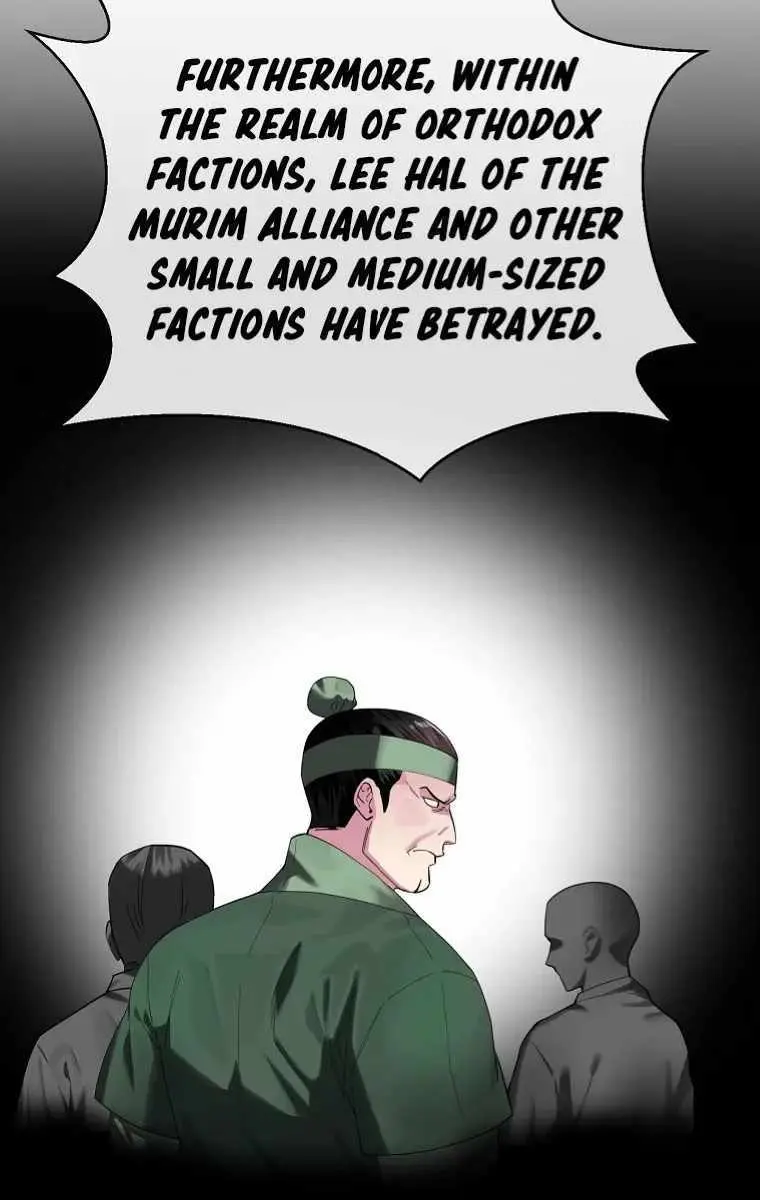 Volcanic Age Chapter 241 Page 6