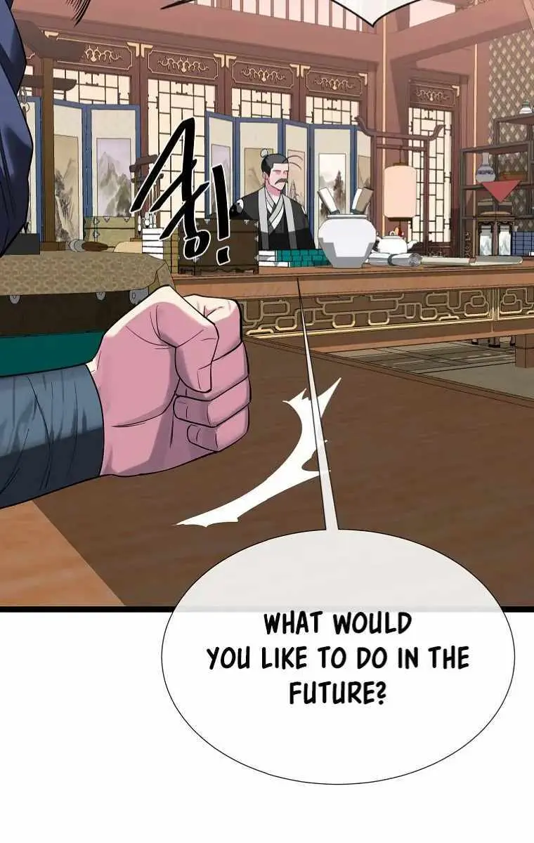 Volcanic Age Chapter 241 Page 15