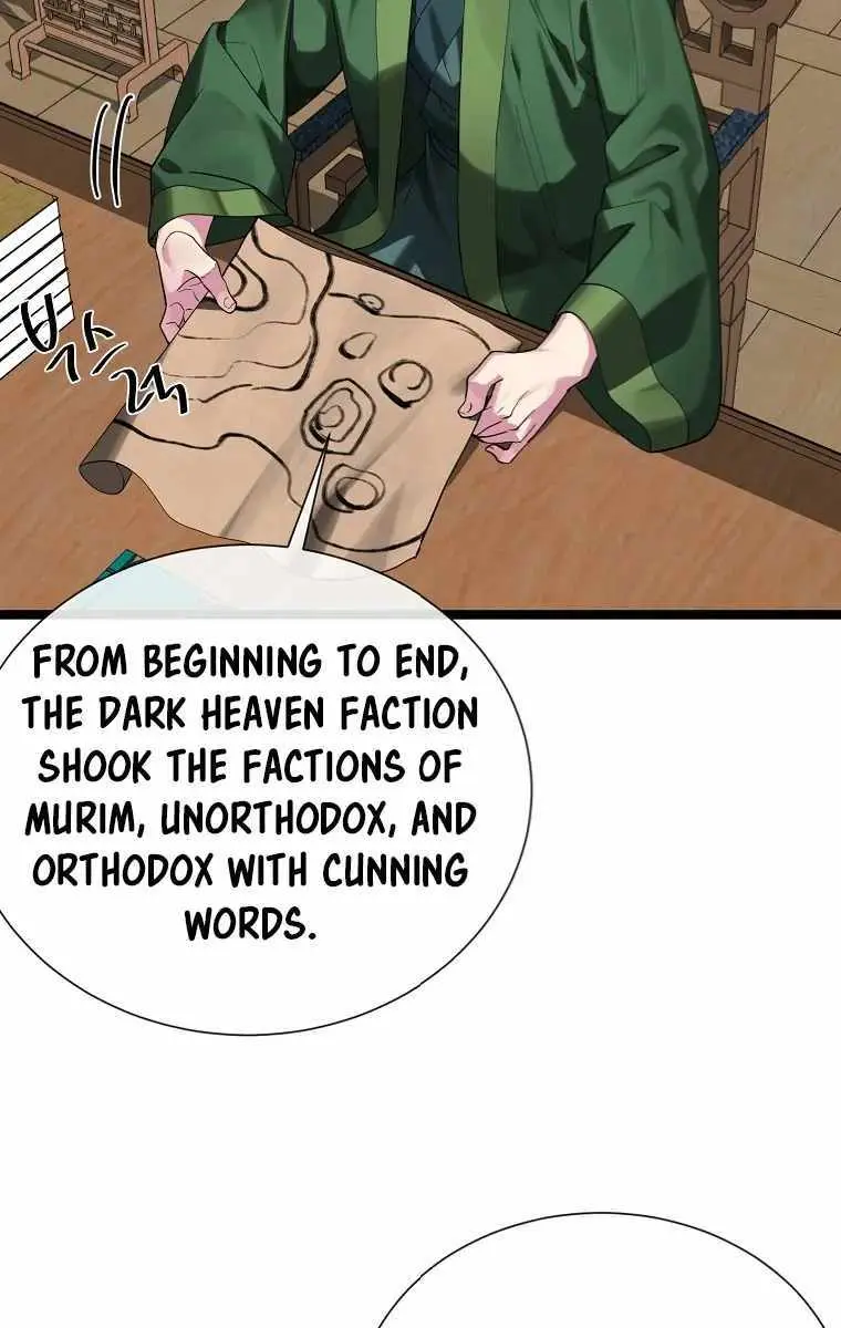 Volcanic Age Chapter 241 Page 45