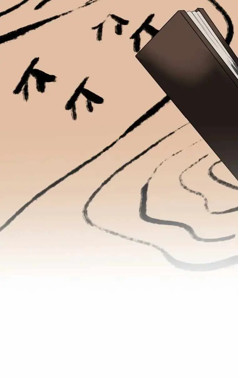 Volcanic Age Chapter 241 Page 50