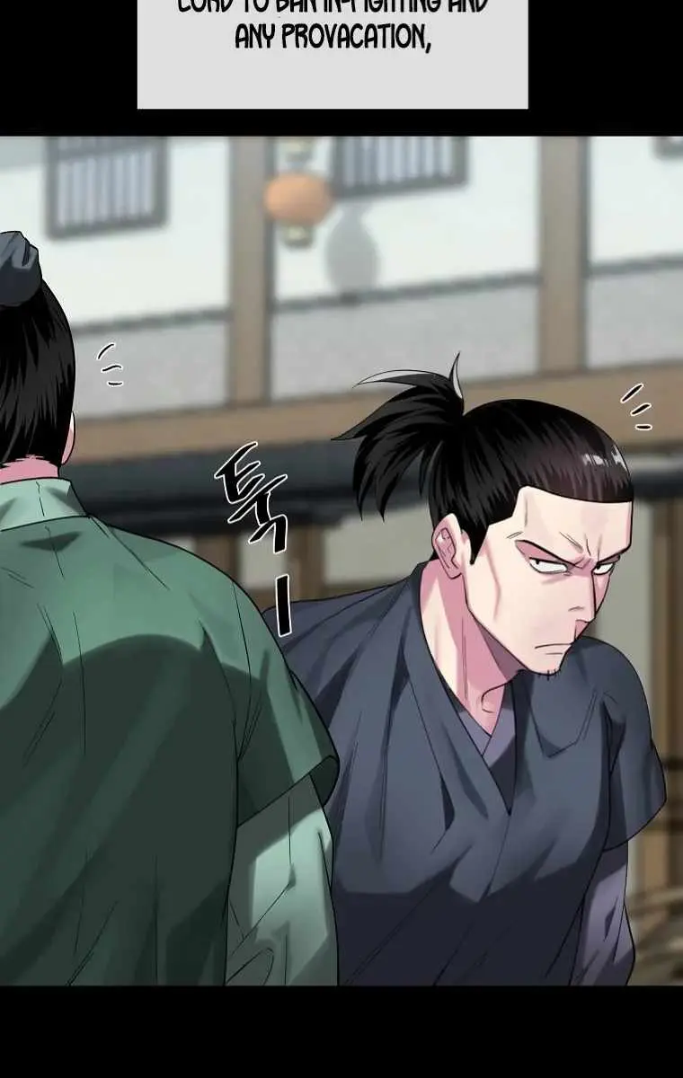 Volcanic Age Chapter 241 Page 56