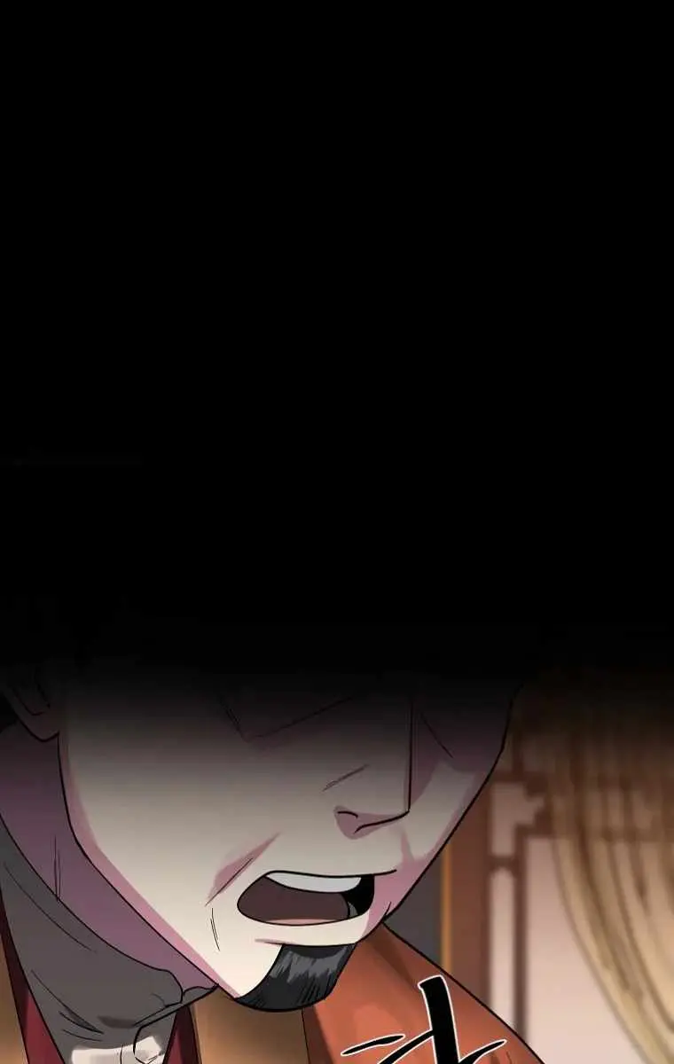 Volcanic Age Chapter 241 Page 61