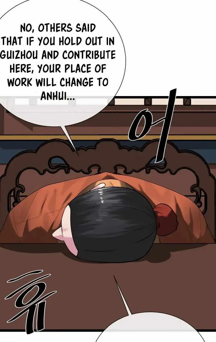 Volcanic Age Chapter 241 Page 65