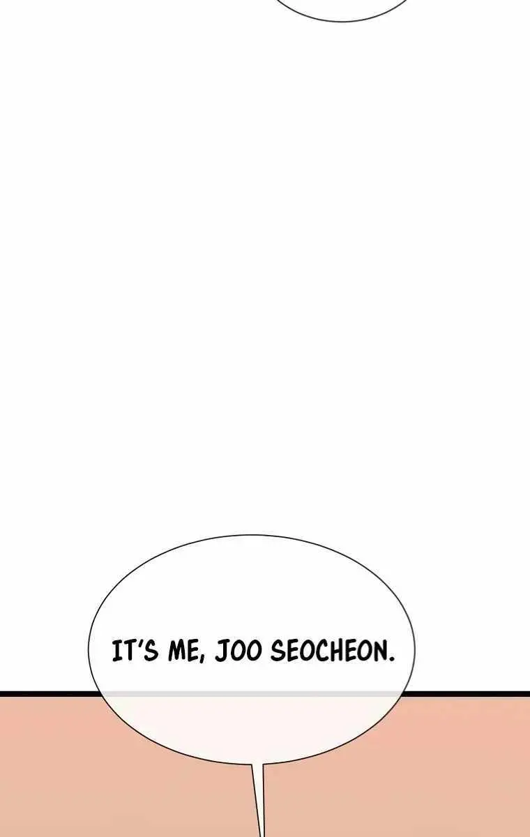 Volcanic Age Chapter 241 Page 70