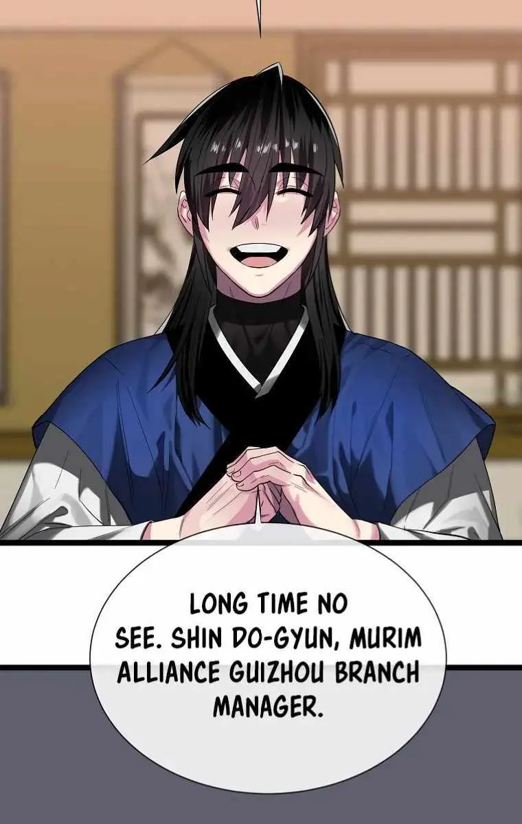 Volcanic Age Chapter 241 Page 71