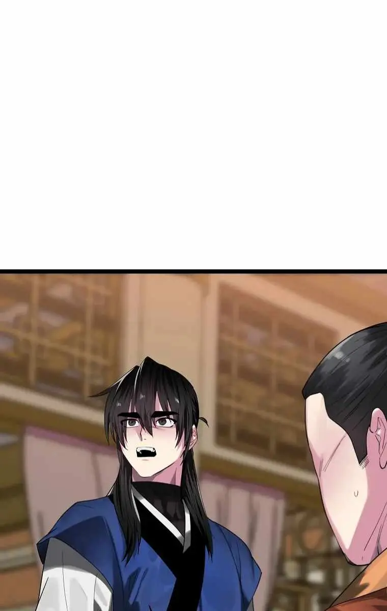 Volcanic Age Chapter 241 Page 77