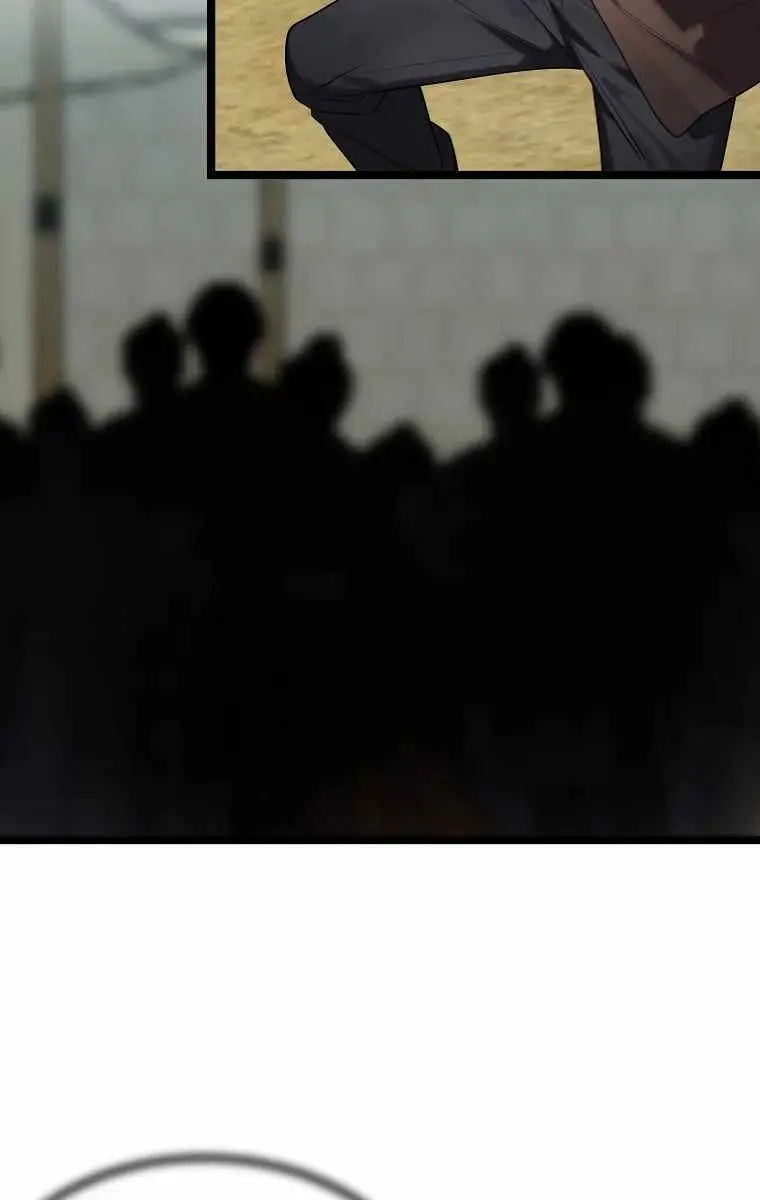 Volcanic Age Chapter 241 Page 101