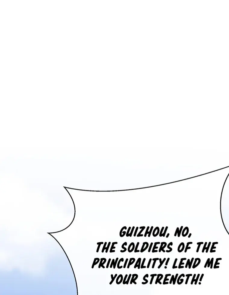 Volcanic Age Chapter 242 Page 28