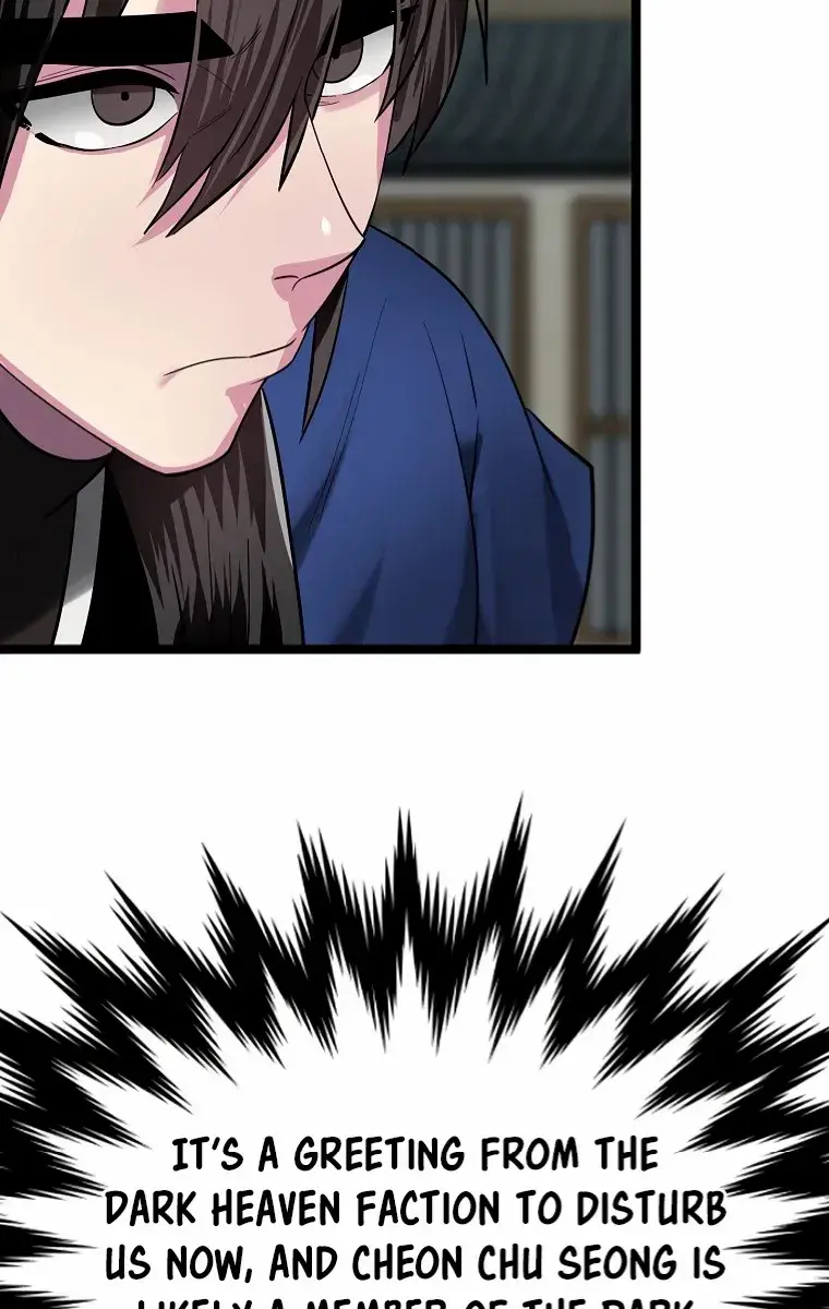 Volcanic Age Chapter 242 Page 48