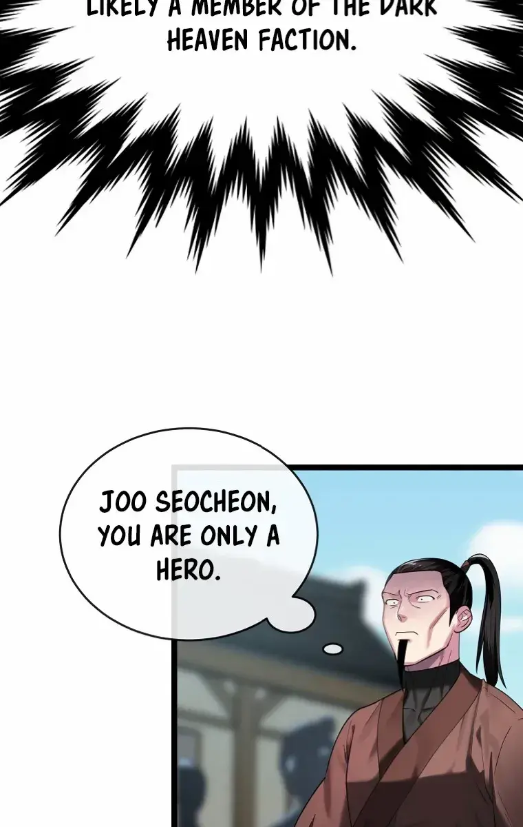 Volcanic Age Chapter 242 Page 49