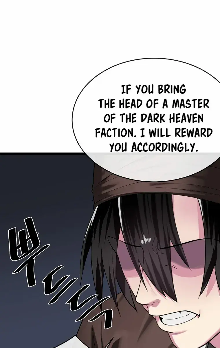 Volcanic Age Chapter 242 Page 78