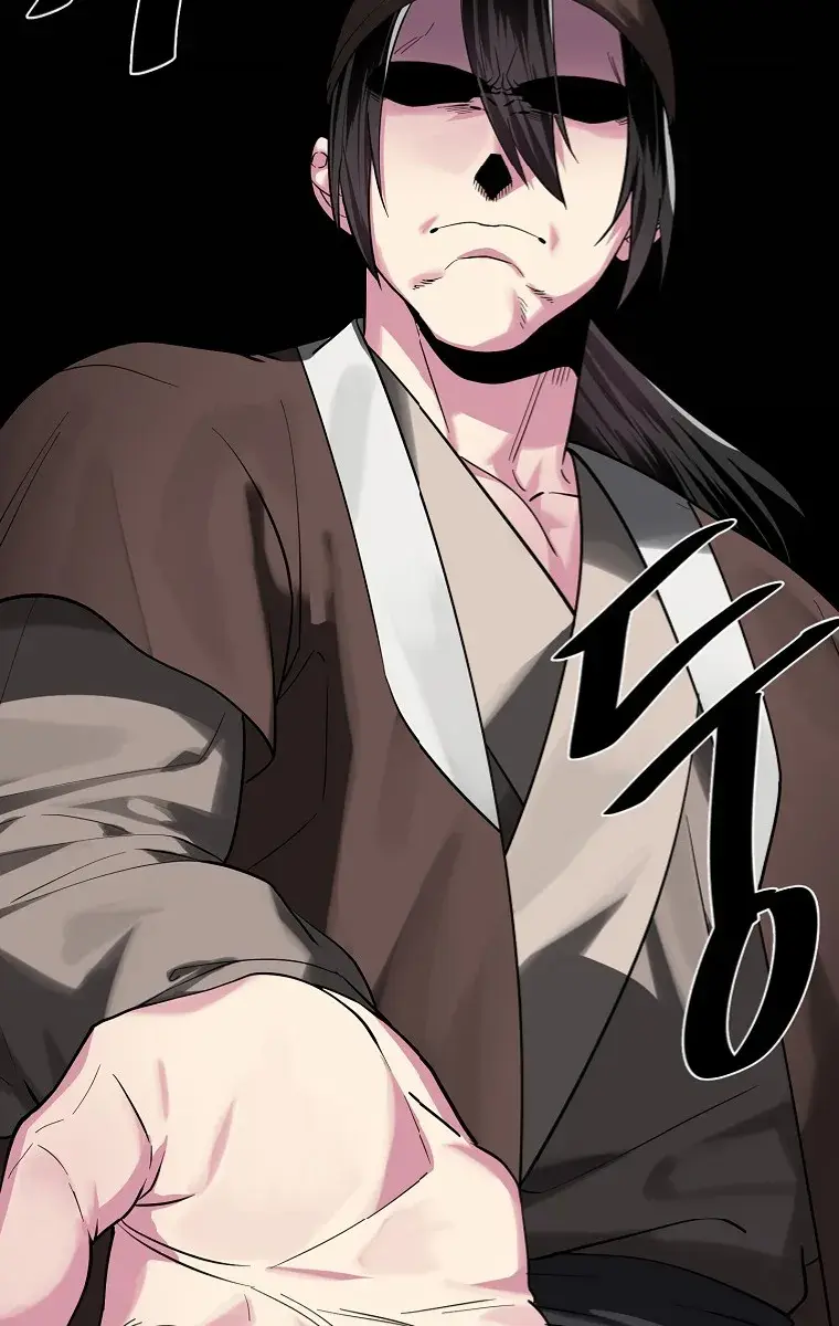 Volcanic Age Chapter 242 Page 82