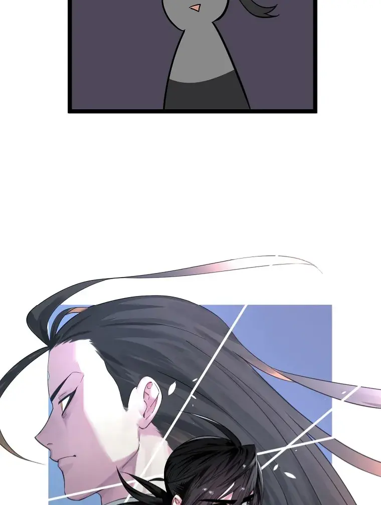 Volcanic Age Chapter 242 Page 84