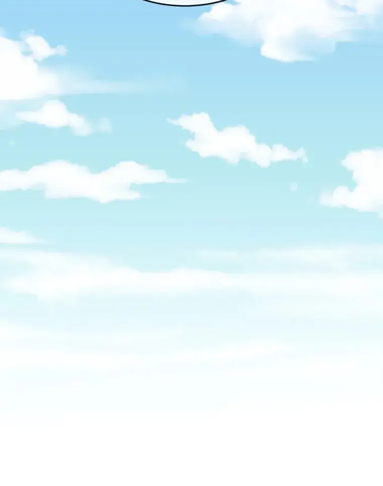 Volcanic Age Chapter 242 Page 120