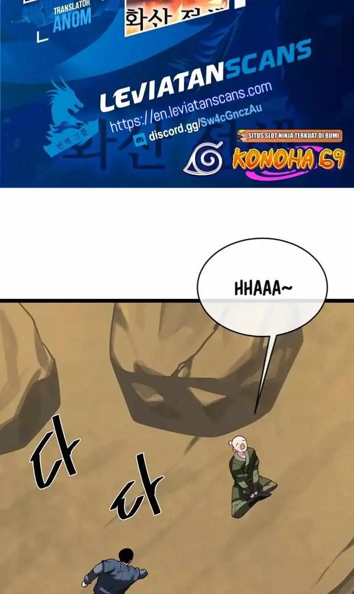 Volcanic Age Chapter 243 Page 3