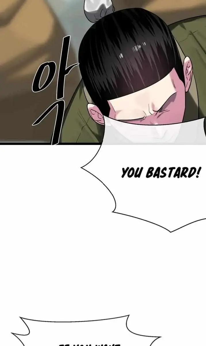 Volcanic Age Chapter 243 Page 5