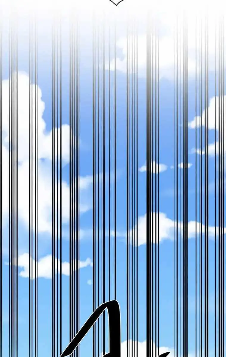 Volcanic Age Chapter 243 Page 9