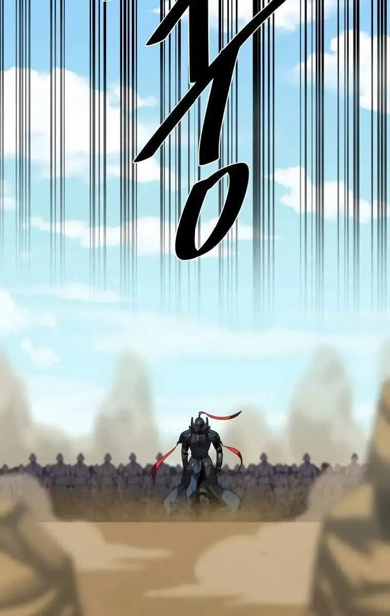 Volcanic Age Chapter 243 Page 10