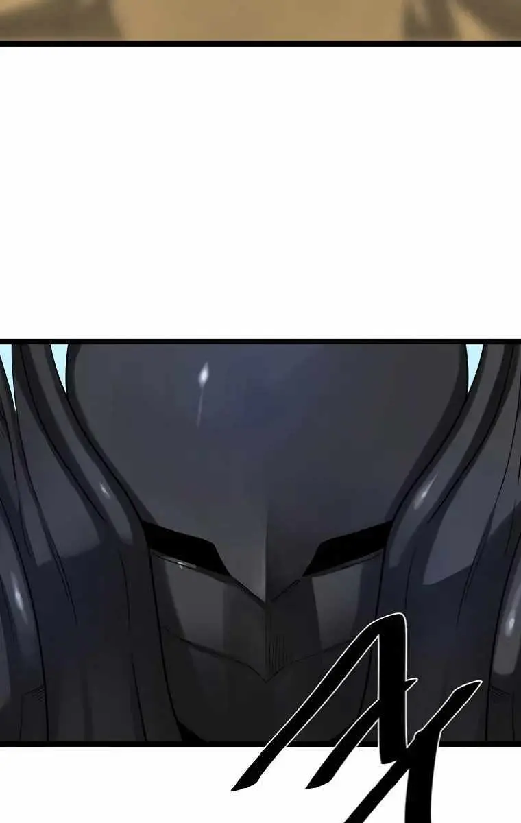 Volcanic Age Chapter 243 Page 11